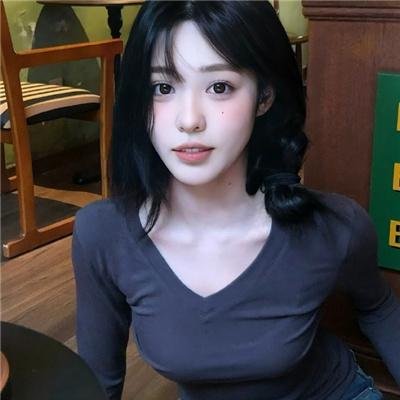 险欲爱