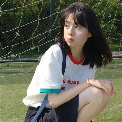 她房间里的云